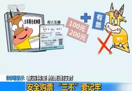 第421页