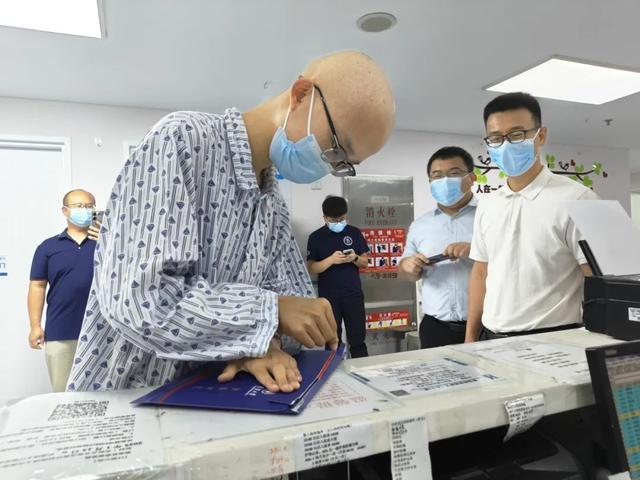 娱乐生活 第71页