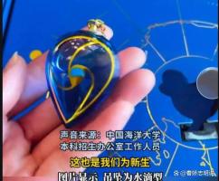 港澳新闻 第65页