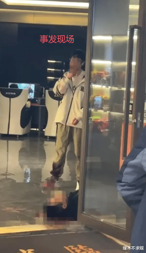 娱乐生活 第4页
